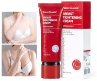 VIBRANT GLAMOUR Крем для подтяжки и стимулирования роста груди 80 г Breast Tightening Cream Enhancement 80 g
