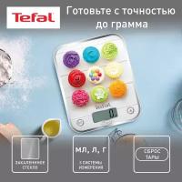 Кухонные весы Tefal BC5122V1 Optiss, белый