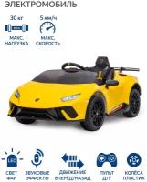 OCIE Электромобиль Lamborghini Huracan, 8210270BR, yellow