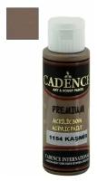 Акриловая краска Cadence Premium Acrylic Paint, 70 мл. Cashmere-1154