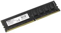 Оперативная память Amd DDR4 4Gb 2133MHz pc-17000 (R744G2133U1S-U)