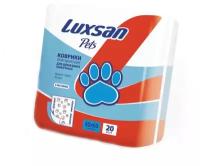 LUXSAN Premium коврик 60*60см для животных 20шт/уп