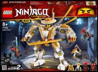 LEGO Ninjago 71702 Золотой робот