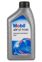 Масло Mobil ATF LT 71141 1л