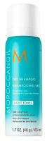 Moroccanoil сухой шампунь Light Tones