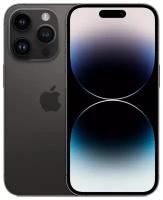 Apple iPhone 14 Pro Max 128Gb Space Black (Черный) MQ9P3 (Параллельный импорт)