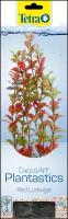 Растение Tetra DecoArt Plantastics Red Ludvigia (L) 30 см, с утяжелителем