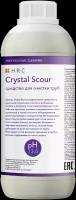 Средство для устранения засоров в трубах Crystal Scour