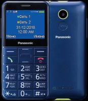 Мобильный телефон Panasonic TU150 синий 2Sim 2.4