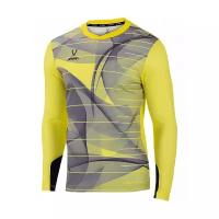 Свитер вратарский Jögel DIVISION PerFormDRY GK Pattern LS, желтый/черный/белый - L