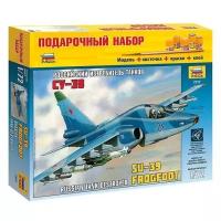 Сборная модель ZVEZDA Российский истребитель танков Су-39 (7217PN) 1:72