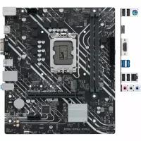 Материнская плата Asus PRIME H610M-K D4 (Soc-1700/Intel H610/2xDDR4/1xM2/mATX/VGA/HDMI/Box) (90MB1A10-M0EAY0