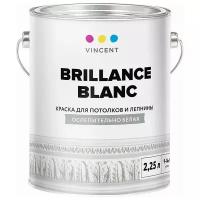 VINCENT BRILLANCE BLANC I 2 краска для потолков и лепнины белая 2.25 л