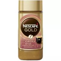 NESCAFE GOLD Crema Кофе натуральный растворимый порошкообразный 95 г