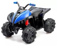 Детский квадроцикл EVA 2WD 12V - HM1588-BLUE