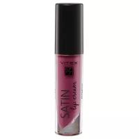 Витэкс жидкая помада Satin Lip Cream, оттенок 716 berry pink