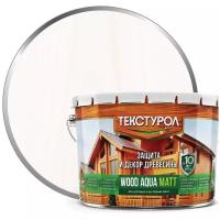 ТЕКСТУРОЛ пропитка Wood Aqua Matt, 12 кг, 10 л, белый