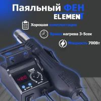 Паяльная станция ELEMENT 968 Mini