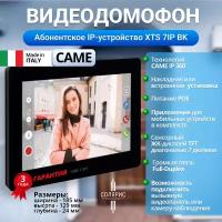 Абонентское IP-устройство CAME XTS 7IP BK WIFI hands-free с сенсорным 7’’ дисплеем, Wi-Fi, POE, чёрный лак 840CH-0070