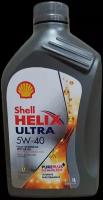 Моторное масло Shell Helix Ultra 5w-40, SN+ (1л)
