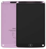 Графический планшет MAXVI MGT-02 pink LCD планшет для заметок и рисования