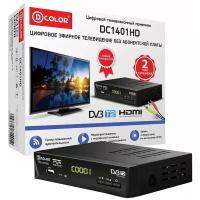 ТВ-тюнер D-COLOR DC1401HD