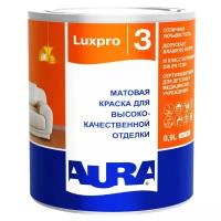 Краска латексная Aura LuxPro 3 матовая оранжевый 0.9 л 0.9 кг