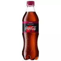 Газированный напиток Coca-Cola Cherry Zero