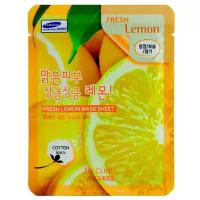 3W Clinic Тканевая маска с экстрактом лимона Fresh Lemon Mask Sheet, 23 мл