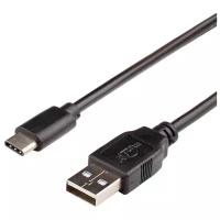 Кабель USB-C TO USB2 1.8M AT6255 ATCOM