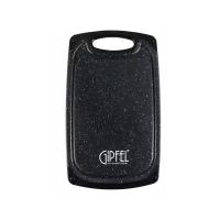 Разделочная доска GIPFEL GRITA 3240, 33х20 см