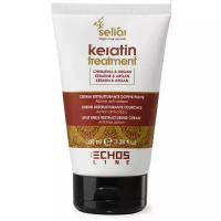 Echosline Seliar Keratin Крем-флюид для волос с маслом аргании и кератином