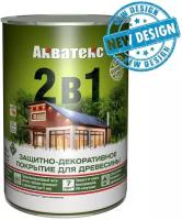 Биоцидная пропитка акватекс 2 в 1 грунт-антисептик, алкидный, полуматовый, лессирующий, 0.8 л, еловая зелень