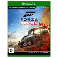 Игра Forza Horizon 4