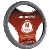 Оплетка/чехол AUTOPROFI AP-265 D.GY (M)