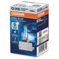 Лампа автомобильная ксеноновая OSRAM Cool Blue Intense 66340CBI D3S 35W PK32d-5