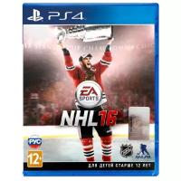 Игра NHL 16 для PlayStation 4, все страны
