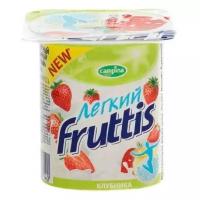 Fruttis йогуртный продукт Легкий Клубника 0.1%, 110 г