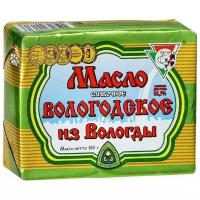 Из Вологды Масло сливочное