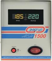 Стабилизатор Энергия ACH 1500