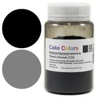 Краситель пищевой, сухой жирорастворимый Cake Colors Черный угольный, 10 г 9318617