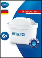 Фильтр для воды Брита BRITA MAXTRA+ Универсальный 6 шт