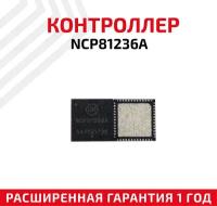 Контроллер ON Semiconductor NCP81236A