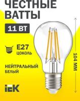 Лампа светодиодная IEK LLF-A60-11-230-40-E27-CL, E27, corn