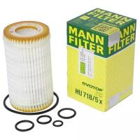 Фильтр Масляный Mann Hu 718/5Х MANN-FILTER арт. HU 718/5х