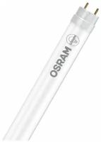 Osram Светодиодная трубчатая лампа SubstiTUBE Basic G13 20W замена 58 Вт нейтральный белый свет 4058075480186