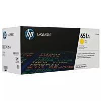 Картридж HP CE342A