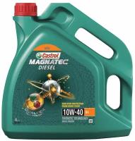 Моторное масло Castrol magnatec diesel 10w-40 b4 (dualock)