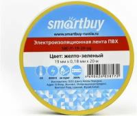 Изолента Smartbuy Изолента ПВХ желто-зеленая 19x0.18 мм, 20 м