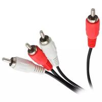 Кабель Cablexpert 2xRCA - 2xRCA (CCA-2R2R), 7.5 м, черный